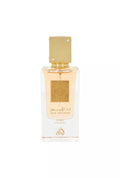 Lattafa Ana Abiyedh Poudree woda perfumowana