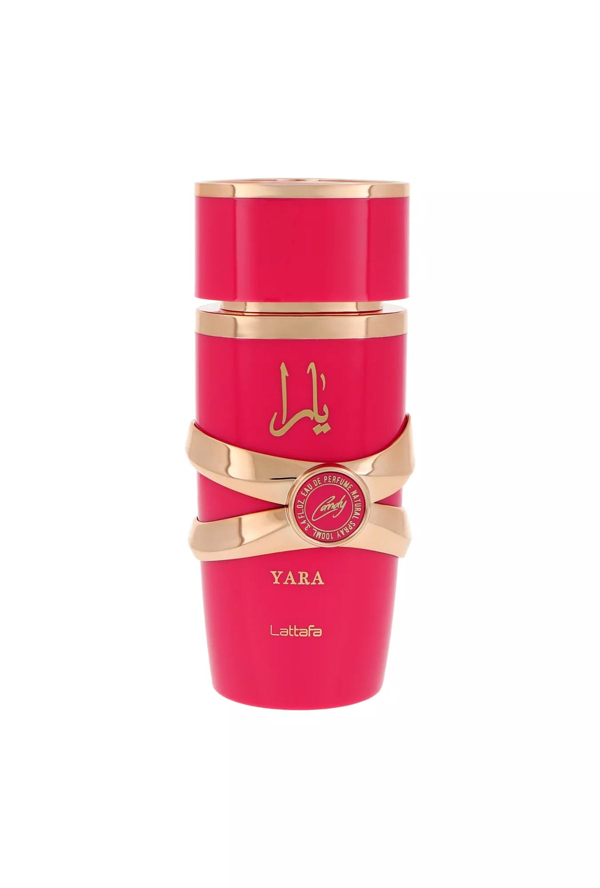 Lattafa Yara Candy woda perfumowana
